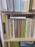 篆刻小叢書(shū)：浙派篆刻三百品 曬單實(shí)拍圖