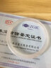 朱夢緣配證書天然白月光瑪瑙手鐲女士款白玉髓叮當(dāng)鐲子送女生情人節(jié)禮物 單個(gè)細(xì)條叮當(dāng)鐲-圈口56-57# 曬單實(shí)拍圖