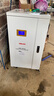 德力西電氣防雷穩(wěn)壓器 TND3家用空調(diào)冰箱單相電源數(shù)顯大功率全自動穩(wěn)定器 20KW（數(shù)顯防雷柜式）20KVA 曬單實拍圖