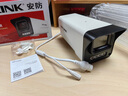 TP-LINK攝像頭 400萬(wàn)POE網(wǎng)線(xiàn)供電 紅外夜視音頻高清監控槍機 TL-IPC544EP 400萬(wàn)POE/紅外夜視丨送支架 4mm 曬單實(shí)拍圖