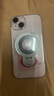 秒揚 磁吸支架電鍍無(wú)邊框適用iPhone15promax手機殼蘋(píng)果16新款高級感17pro帶鏡頭膜14全包防摔 【全透明】磁吸支架+超薄電鍍無(wú)邊框 iPhone 14 曬單實(shí)拍圖