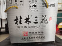 桂林三花酒 高度白酒 米香型 国标米香酒 52度 450ml*6瓶 整箱装 实拍图