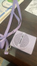 得胜（TAKSTAR）E126便携小蜜蜂扩音器有线教师专用导游喇叭教学小巧上课用音箱 梦幻紫 实拍图