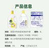 滴露（Dettol）衣物除菌液柠檬3L*3瓶  衣物消毒高效除螨护色 可配洗衣液用 实拍图