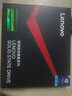 聯(lián)想Thinkpad E460 E450 T450 E560 E540 4G DDR3L筆記本內(nèi)存條 聯(lián)想原裝DDR3L 8G 1600  T520/T410s/T440p/T430 曬單實拍圖