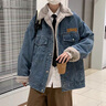 衣然呈品加厚加絨牛仔外套男款秋冬季翻領(lǐng)羊羔絨夾克過冬保暖上衣棉服男裝 藍(lán)色 L 【建議120-135斤】 曬單實(shí)拍圖