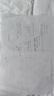2025新版黃岡密卷七年級(jí)初一上下冊(cè)試卷全套人教版英語(yǔ)文數(shù)學(xué)地理歷史生物道法7本七年級(jí)上下冊(cè)卷子練習(xí)題冊(cè) 七年級(jí)上冊(cè)試卷【數(shù)學(xué)】人教版 曬單實(shí)拍圖