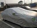 京飯碗廣汽本田繽智xrv車(chē)衣全車(chē)罩 汽車(chē)防曬罩遮陽(yáng)隔熱防雨冰雹車(chē)套外罩 加厚耐撕牛津布冬季防雪霜防冰凍 15-23款本田繽智車(chē)衣防塵車(chē)子保護套 曬單實(shí)拍圖