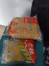 西部風(fēng)（Xibu feng） 老壇 甜薯原漿300克水庫池塘野釣鯉魚(yú)鯽魚(yú)草魚(yú)窩料釣餌 甜薯原漿2袋+甜薯玉米2袋 曬單實(shí)拍圖