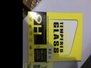 拓蒙 魅藍(lán)5S鋼化膜手機(jī)貼膜高清防爆屏幕玻璃保護(hù)膜抗藍(lán)光防指紋魅族M612Q/M612M/M5S 普通玻璃膜【裸膜】*單片裝 曬單實(shí)拍圖