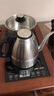金灶（KAMJOVE）高檔金花梨木茶具套裝自動(dòng)上水電熱水壺茶盤套裝功夫茶具套裝家用 搭配E9、青花瓷茶具、茶渣桶 曬單實(shí)拍圖