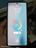 vivo X90s 天璣9200+旗艦芯片5000萬蔡司影像120W雙芯閃充超視網(wǎng)膜護眼屏 二手手機 青漾 12GB+512GB 99新 曬單實拍圖