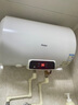 蘇羅適用于海爾鎂棒電熱水器通用配件FCD/ESH-405065L排污口陽(yáng)極棒 鎂棒300MM長(cháng)（適用50L） 曬單實(shí)拍圖