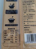 麥鄉(xiāng)（M’SUN）鐵棍山藥刀削面正宗手工燴面寬面油潑面營養(yǎng)淮山掛面條 鐵棍山藥刀削面180g*12 曬單實拍圖