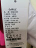 艾路丝婷夏装新款T恤女短袖上衣韩版修身体恤TX3560 白色V领 XL 实拍图