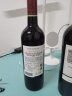 拉菲（LAFITE）巴斯克酒庄 精选赤霞珠干红葡萄酒 750ml 单瓶装 进口红酒 实拍图