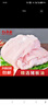 豬板油 豬油 原切冷凍食用豬肉 出油率75% 烘焙食材 豬板油20斤【不切割】 曬單實(shí)拍圖