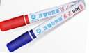 雄獅奇異筆200油性速干記號(hào)筆油性筆油漆簽字筆補(bǔ)充型可加墨快干畫畫勾線筆1.3mm粗筆頭單支 黑色 整盒 曬單實(shí)拍圖