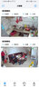 華視智能（H.VIEW）無(wú)線(xiàn)監控器廣角高清門(mén)店家用攝像頭雙頻wifi手機遠程智能對講360度一鍵呼叫看孩子看老人 300萬(wàn)像素【一鍵呼叫】 128g存儲卡 曬單實(shí)拍圖
