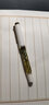百利金（Pelikan）14K金鋼筆M400商務(wù)簽字筆畢業(yè)送禮父母書(shū)法練習【禮盒】 日本直郵 白烏龜 EF 曬單實(shí)拍圖