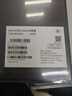 vivo X100 Ultra 12GB+256GB 白月光 蔡司2億APO超級長(cháng)焦 拍照 手機【移動(dòng)補貼】 曬單實(shí)拍圖