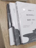 【新華正版】季羨林、史鐵生、豐子愷、吳冠中等19位文學大師作品 我想做一個能在你的葬禮上描述你一生的人 全三冊 曬單實拍圖