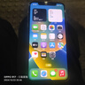 蘋果x 手機(jī) Apple iPhone X 二手手機(jī) iphonex 移動(dòng)聯(lián)通電信4G國行優(yōu)惠券補(bǔ)貼 銀色 256G白條24期免息0首付 曬單實(shí)拍圖