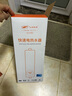 飛羽即熱式小廚寶電熱水器 智能恒溫小廚寶 臺下寶小體積 非儲水式不限水量即開(kāi)即熱5500W功率可調 5500W FYK-X155H高級灰 曬單實(shí)拍圖