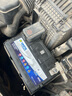 瓦爾塔（VARTA）汽車(chē)電瓶蓄電池 藍標80D26L 現代途勝馬自達奔騰比亞迪以舊換新 曬單實(shí)拍圖