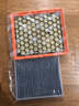 肖師傅適配雪佛蘭邁銳寶 汽車(chē)空氣濾芯+空調濾芯套裝 濾清器空氣格原廠(chǎng) 邁銳寶專(zhuān)用 1個(gè)空調濾 1個(gè)空氣濾套裝 曬單實(shí)拍圖