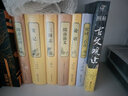 論語(yǔ) 國(guó)學(xué)經(jīng)典書(shū)籍 文白對(duì)照 全注全譯 無(wú)刪減精裝 中國(guó)文聯(lián)出版社 圖書(shū) 曬單實(shí)拍圖