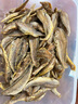 香海黃魚(yú)酥500g禮袋裝海的味道即食香酥小黃魚(yú)干休閑零食酥酥脆脆 【黃魚(yú)酥】椒鹽味 曬單實(shí)拍圖