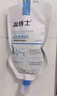 溫博士水楊酸b5清潔面膜補水收縮毛孔緊致毛孔粗大去黑頭涂抹式泥膜學(xué)生 2袋溫和不刺激 【99.8%選擇】 曬單實拍圖
