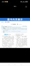 自選】典中點(diǎn)撥七八九年級上冊下冊數學(xué)語(yǔ)文英語(yǔ)化學(xué)人教版北師版可選 2025秋季新版同步教材全解析知識點(diǎn)梳理解讀綜合應用創(chuàng  )新題訓練 新華正版 七年級上冊（2025秋） 英語(yǔ) 外研版 曬單實(shí)拍圖
