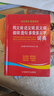 小學(xué)生同義詞近義詞反義詞組詞造句多音多義字詞典 曬單實(shí)拍圖