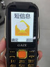 益米真霸氣新款【全網(wǎng)通4G】【微信抖音可支付】電霸可手寫(xiě)觸屏三防老年機TypeC大屏大字大聲超長(cháng)待機 軍綠色 全網(wǎng)通版本 曬單實(shí)拍圖