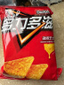 多力多滋（Doritos）玉米片 劲浓芝士味 68g 零食 休闲食品  实拍图