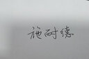 施耐德（Schneider） 德國鋼筆ray成人練字雙筆頭套裝禮盒學(xué)生書(shū)寫(xiě)0.5mm 鋼筆禮物送禮 黑色（雙筆頭套裝） 曬單實(shí)拍圖