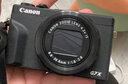 佳能（Canon）g7x相機(jī) g7x3專業(yè)數(shù)碼相機(jī) vlog視頻拍攝網(wǎng)紅美拍家用旅游4K便攜卡片機(jī)口袋照相機(jī) G7 X Mark II G7X2 黑色 官方標(biāo)配【不含內(nèi)存卡基礎(chǔ)配件 推薦購買套餐】 曬單實(shí)拍圖