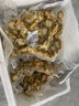 帶黃扇貝肉大號(hào)冷凍新鮮大扇貝粉絲蒜蓉海鮮水產(chǎn) 3斤扇貝肉 曬單實(shí)拍圖