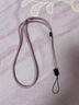 航云優(yōu)殼手機掛繩掛脖繩手機鏈電話(huà)繩帶子可調節創(chuàng  )意u盤(pán)繩防丟掛件手腕繩 掛繩長(cháng)款[深紫色]結實(shí)耐用 曬單實(shí)拍圖