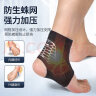 李宁（LI-NING）护踝防崴脚扭伤恢复套脚踝护具篮球护脚踝绷带运动固定支具保护套 实拍图