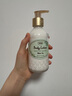 SABON身體潤膚乳液(白茶)200ml 植萃呵護補水不粘膩留香 曬單實(shí)拍圖