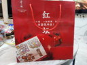 金六福一壇好酒紅壇 40.8度濃清醬兼香型白酒 【口糧甄選】 40.8%vol 500mL 1瓶 40.8度 曬單實拍圖