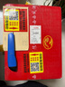 西鳳老酒 西鳳酒 綠瓶盒裝 55度  鳳香型 500mL 12瓶 2019年西鳳酒 曬單實(shí)拍圖