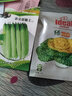 蘇瑞雜交甜脆王黃瓜種子高產(chǎn)旱黃瓜種籽四季春夏秋老品種水果蔬菜種孑 雜交甜脆王原裝5克 曬單實(shí)拍圖