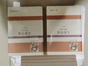 大哲學(xué)家 孔子與老子 (德)卡爾·雅斯貝爾斯 著(zhù) 李雪濤 譯 精裝 華東師范大學(xué)出版社 書(shū)籍 圖書(shū) 曬單實(shí)拍圖