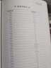 李時珍脈象圖譜 中醫(yī)古籍脈診入門書籍李時珍濱湖頻湖脈學(xué)脈訣書脈象號脈圖譜診脈摸脈搏把脈入門書籍中國醫(yī)藥科技出版社 曬單實拍圖