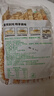 山西特產(chǎn)曲沃豆腐串干貨蘭花串火鍋麻辣燙食材制品人造肉蛋白 20串x6包 曬單實(shí)拍圖
