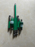 绿林（GREENER）强磁批头十字自锁高硬度磁圈防滑套装电动螺丝刀电钻风披5件套 实拍图